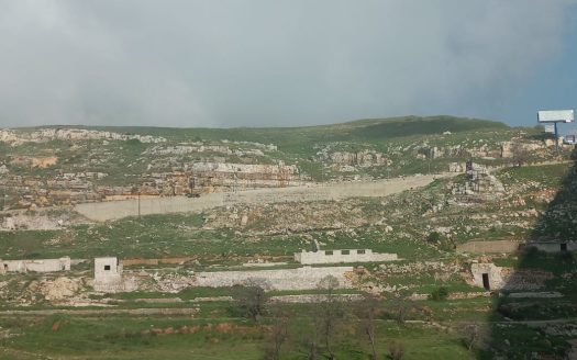 Land for Sale in Hammana